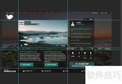 PS使用入门：快速掌握基础技巧