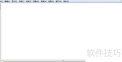 Sketchpad绘制黄色虚线圆