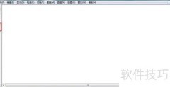 Sketchpad绘制黄色虚线圆