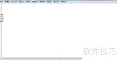 Sketchpad红色点线圆创建教程
