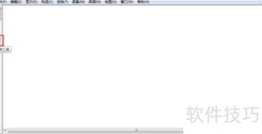 Sketchpad绘制蓝点线圆