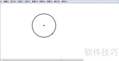Sketchpad绘制蓝点线圆