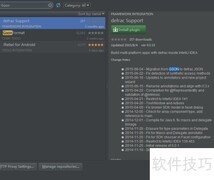 Android Studio插件安装指南