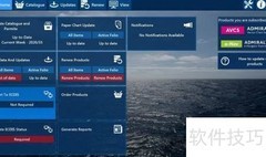 Gateway获取电子海图临时通告