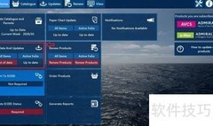 Gateway获取电子海图临时通告