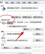 无法观看视频？插件加载失败解决方法