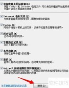无法观看视频？插件加载失败解决方法