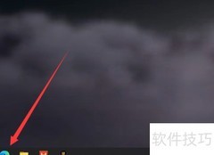 Edge浏览器添加Denglu1插件