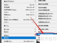 DICOM多文件批量加载方法