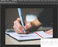 PS快速导入多份DICOM文件