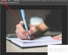 PS快速导入多份DICOM文件