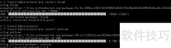 Python用pydicom读取DICOM文件