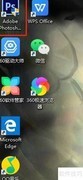 Photoshop载入多DICOM文件方法