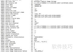 Python用pydicom读取DICOM文件