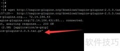 Nagios Plugins 安装指南