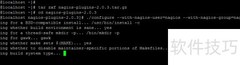 Nagios Plugins 安装指南