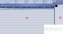 兽医用DR开展注册检查