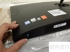 联想AIO 520-24拆机升级指南