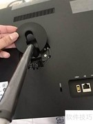 联想AIO 520-24拆机升级指南