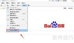 网页视频加载失败？一招解决插件问题