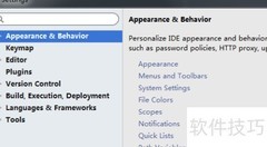 Android Studio插件提升开发效率