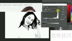 PS通道抠图技巧：轻松抠出头发丝