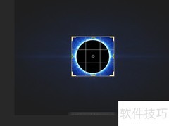 PS 2010截图方法详解