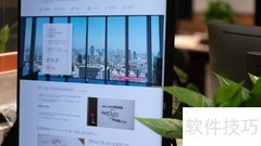 赴日就医：服务与优势解析