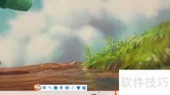 台式机共享手机流量上网