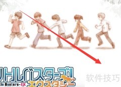 Little Busters全攻略指南