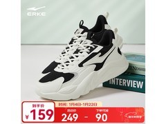 鸿星尔克男士秋冬老爹鞋，到手仅119元