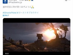 元旦假期结束，你用哪款游戏留住时光？