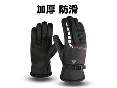 简尚恩男加绒骑行手套9.9元