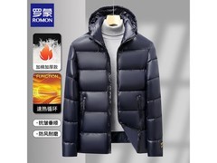 罗蒙亮面连帽棉服89元抢