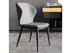 OLOEY餐椅2把装94.5元