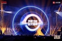 翻过三重山：鸿蒙的2025，中国操作系统的关键一跃