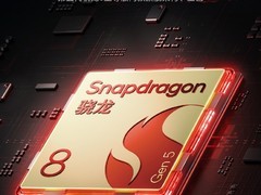 真我Neo8官宣：骁龙8 Gen5+8000mAh电池，1月发布