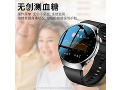 蛋仔派对智能手表震撼上市