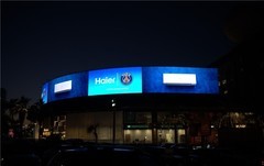 海尔携手巴黎圣日耳曼发布新年TVC在13国上线