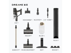 追觅Z20吸尘器直降342元