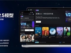 2026年最新4款AI音乐生成软件全景推荐