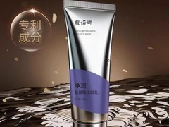 2026祛痘洗面奶哪款好?8款热门男士控油祛痘洗面奶深度实测推荐，首款闭眼冲