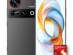 努比亚Z70 Ultra 5G手机直降到手3260元
