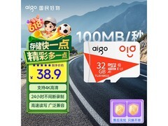 爱国者32GB高速MicroSD卡