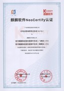 2026线上考试系统选型避坑：4大坑点+5条标准