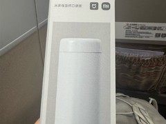 京沪高铁开通十五周年：6月30日乘标杆车次赠小米定制礼品