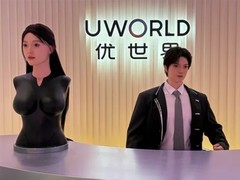 优必选发布U1超仿生机器人：高拟人交互、情感大模型加持，预售破1.3万台