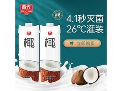 春光1L装椰汁两件组合，券后49.9元，多买多减！