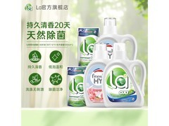 la有氧洗8斤洗衣液组合，原价高现仅99.9元！