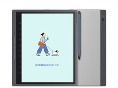 汉王M10C二代办公本发布：全球首款Kaleido 4彩墨屏AI办公终端
